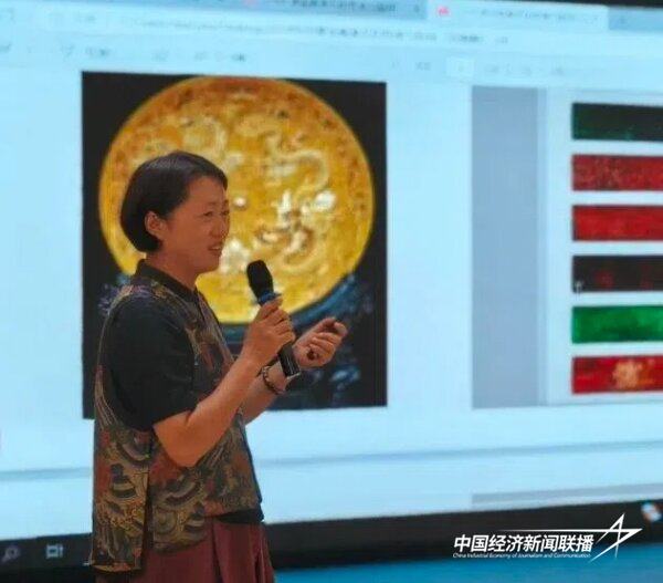 20241022  “秋韵养生，茶香润心” 厦门央企协会与厦门老字号品牌分享会5.jpg?x-oss-process=style/water