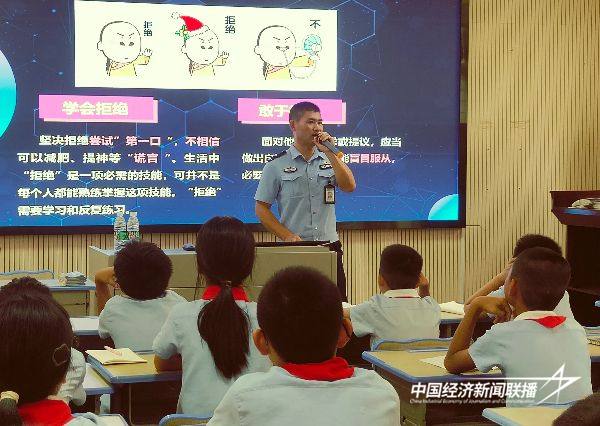 20241022  泉州司法强制隔离戒毒所禁毒宣传走进北峰实验小学1.jpg?x-oss-process=style/water