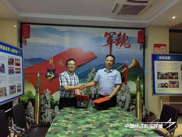 20241022永定1 (1).jpg?x-oss-process=style/water