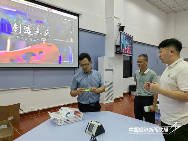 20241022永定3 (1).jpg?x-oss-process=style/water