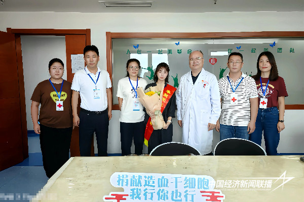 20241022长汀1 (1).jpg?x-oss-process=style/water