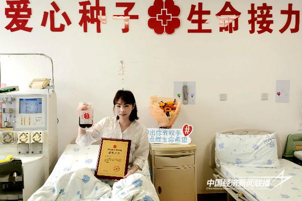 20241022长汀2 (1).jpg?x-oss-process=style/water