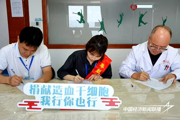 20241022长汀5 (1).jpg?x-oss-process=style/water