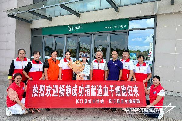 20241022长汀3 (2).jpg?x-oss-process=style/water