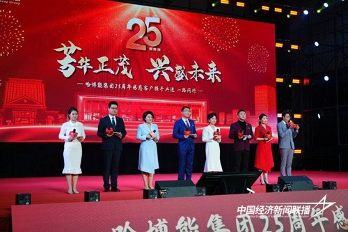 172940190326924704.jpg?x-oss-process=style/water