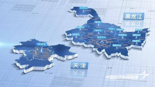 172940190325676272.jpg?x-oss-process=style/water