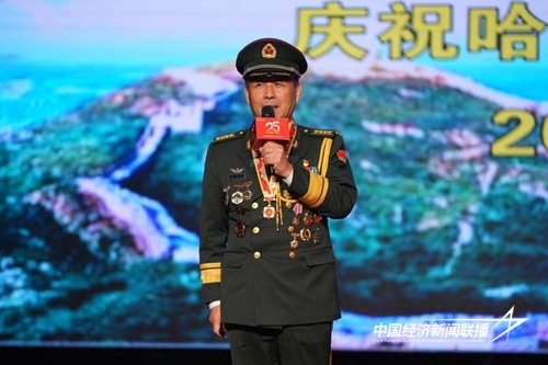 172940190330597161.jpg?x-oss-process=style/water