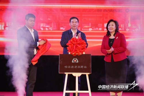 172940190332319034.jpg?x-oss-process=style/water