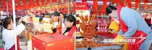 172940190339845407.jpg?x-oss-process=style/water