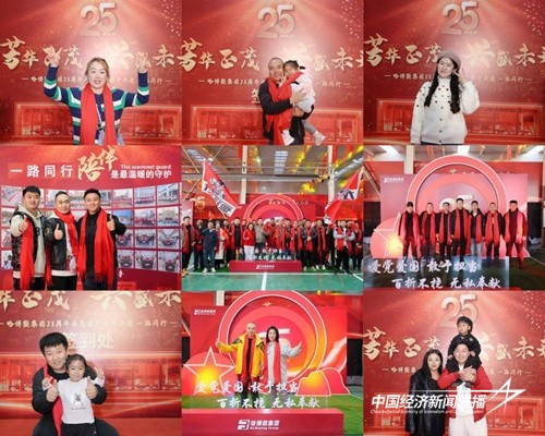 172940190362463845.jpg?x-oss-process=style/water