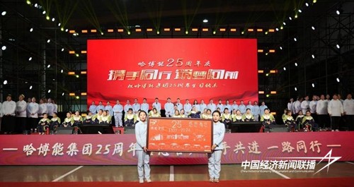 172940190341744460.jpg?x-oss-process=style/water