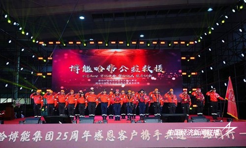 172940190342915183.jpg?x-oss-process=style/water