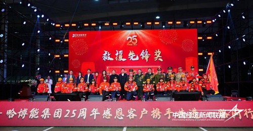 172940190352318921.jpg?x-oss-process=style/water