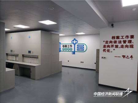 11.jpg?x-oss-process=style/water