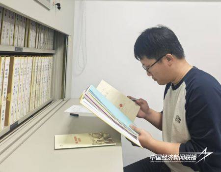 12.jpg?x-oss-process=style/water