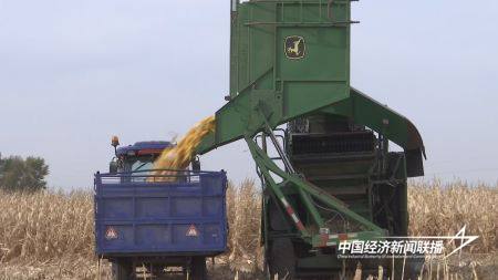 14.jpg?x-oss-process=style/water