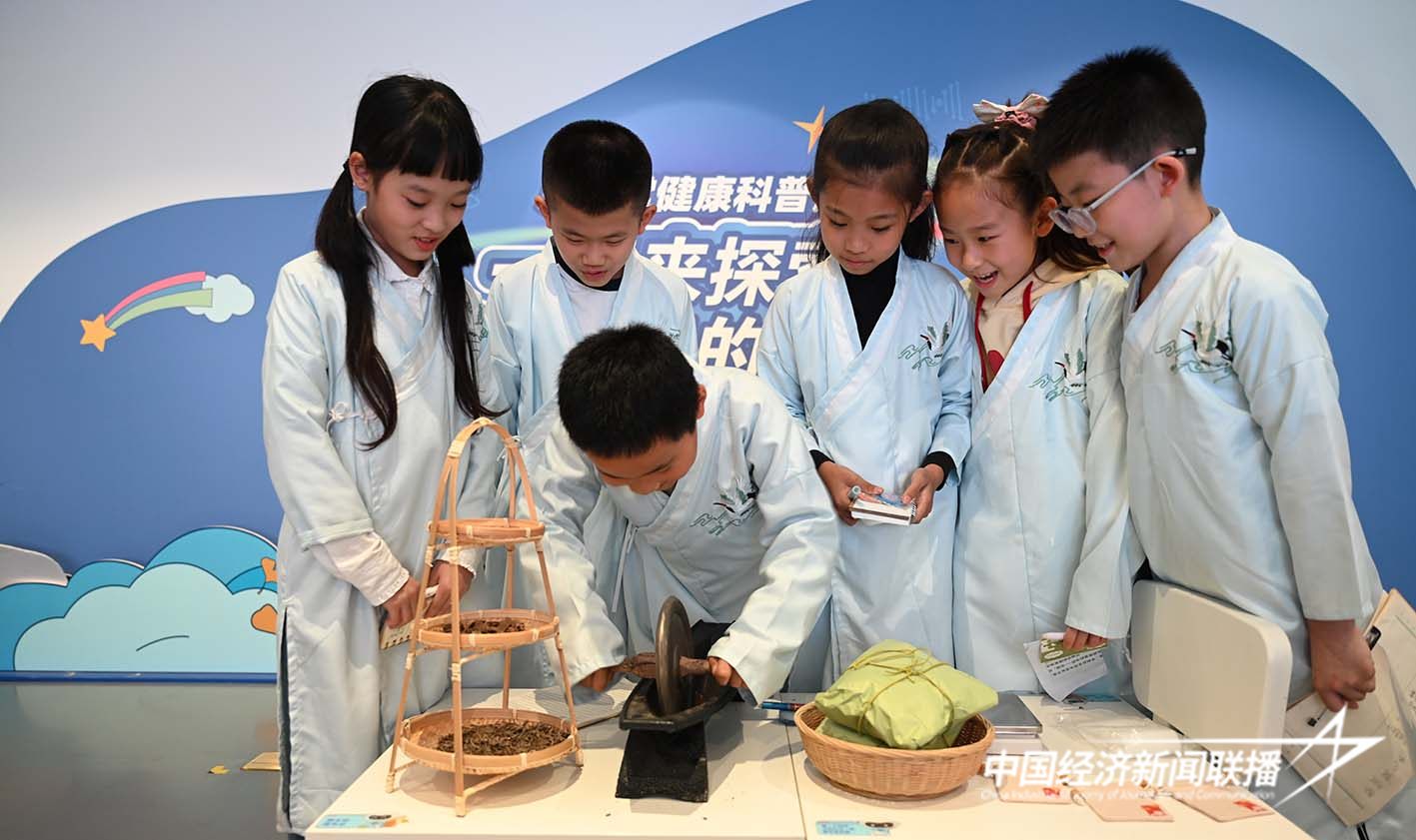 图片5.jpg?x-oss-process=style/water