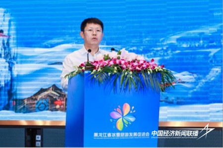 w700d1q75cms.jpg?x-oss-process=style/water