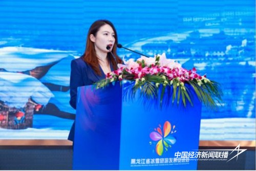 w700d1q75cms (1).jpg?x-oss-process=style/water