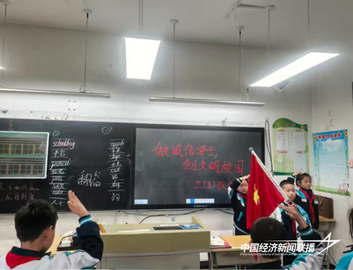 图片1.png?x-oss-process=style/water