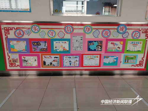 图片5.png?x-oss-process=style/water