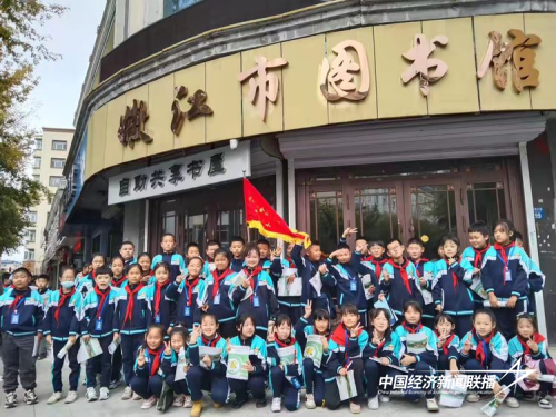 图片2.png?x-oss-process=style/water