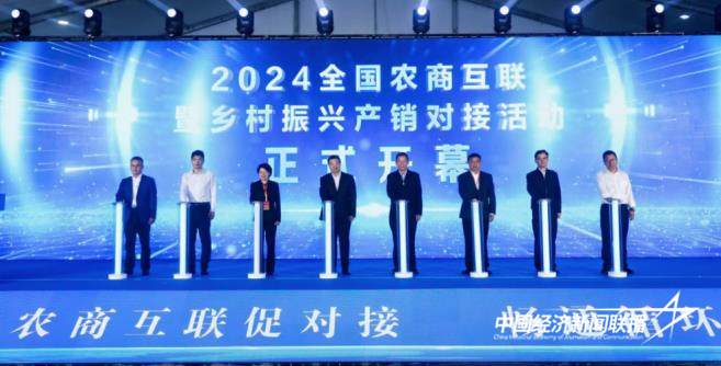 01.jpg?x-oss-process=style/water