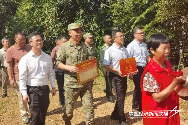 20241023永定2 (1) (1).jpg?x-oss-process=style/water