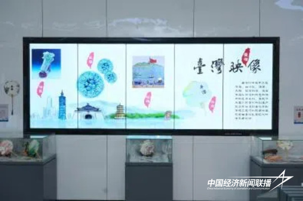 20241023  2024 年岚台非遗艺术品展盛大开幕8.jpg?x-oss-process=style/water