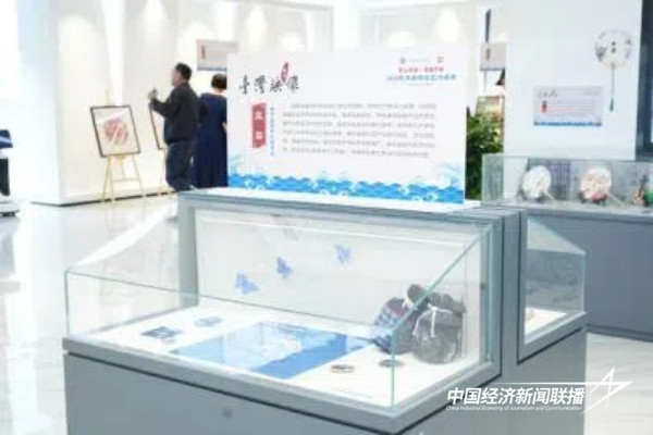 20241023  2024 年岚台非遗艺术品展盛大开幕12.jpg?x-oss-process=style/water