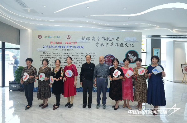 微信图片_20241023101853 (1).jpg?x-oss-process=style/water