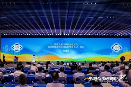 图片1.jpg?x-oss-process=style/water