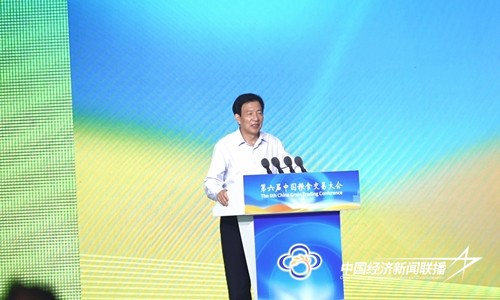 图片4.jpg?x-oss-process=style/water