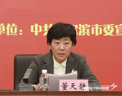 3d24fb4824d4b120321128bfdabe7e6.jpg?x-oss-process=style/water