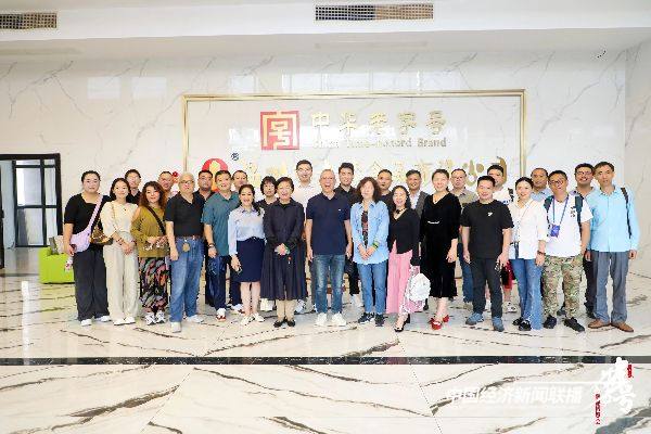 20241024  厦门老字号协会参加第二十一届中华老字号掌门人大会7.jpg?x-oss-process=style/water