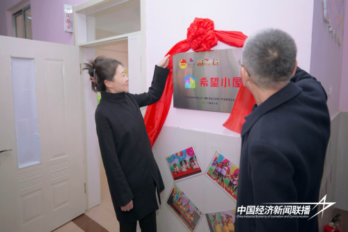 图片2.png?x-oss-process=style/water