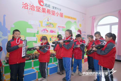 图片1.png?x-oss-process=style/water