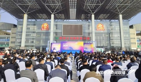 海城开幕1.jpg?x-oss-process=style/water