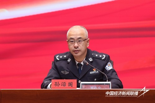 e1d1371fa67f4f8a8b201445d9e8407.jpg?x-oss-process=style/water