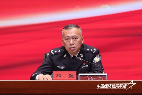 d37cf751b7603d82e9fe4b6884e690c.jpg?x-oss-process=style/water