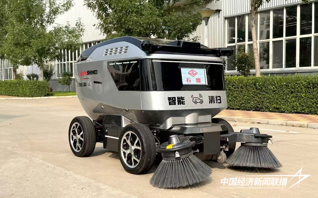 微信图片_20241025105134.jpg?x-oss-process=style/water