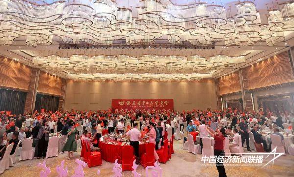 20241024厦门中小企业1 (1).jpg?x-oss-process=style/water