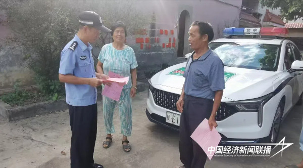 20241025丰田1 (1).jpg?x-oss-process=style/water