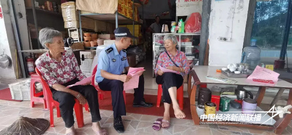 20241025丰田2 (1).jpg?x-oss-process=style/water