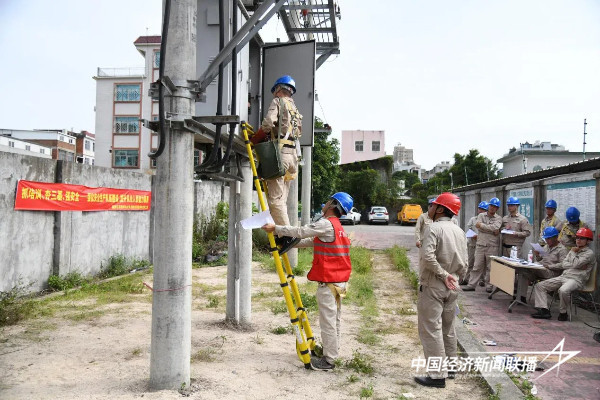 20241025云霄1 (1).jpg?x-oss-process=style/water