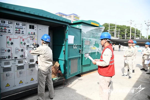 20241025云霄3 (1).jpg?x-oss-process=style/water