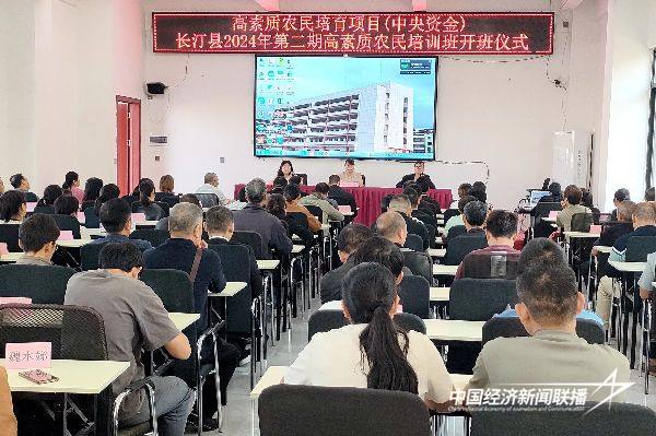 20241025长汀1 (2).jpg?x-oss-process=style/water