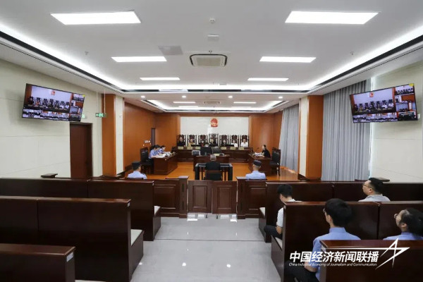 20241023漳浦法院森林1 (1).jpg?x-oss-process=style/water