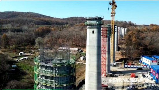 微信图片_20241025173524.jpg?x-oss-process=style/water