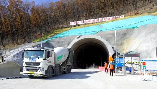 微信图片_20241025173458.jpg?x-oss-process=style/water